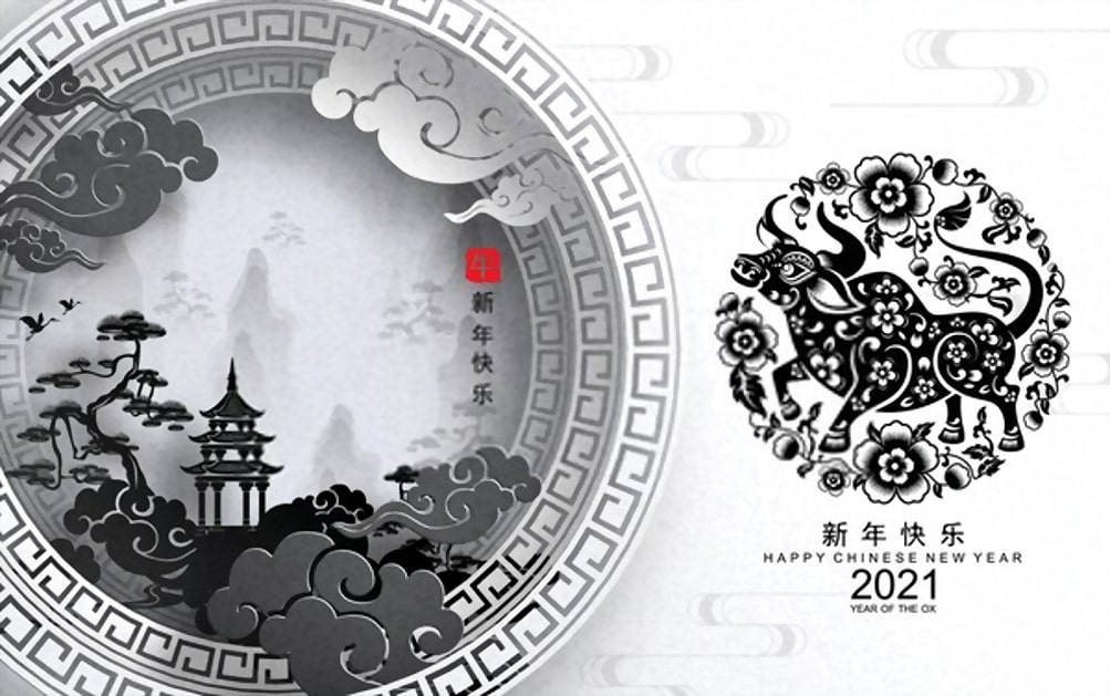 chinese new year 2021 wallpaper