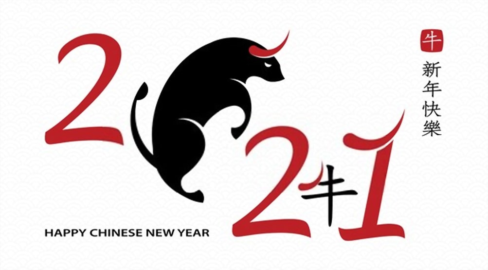  year of the ox 2021 images wallpaper