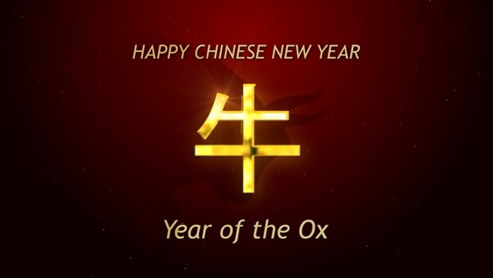 2021 Chinese New Year Images
