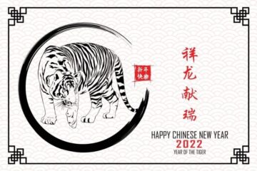 chinese new year 2022 wallpaper