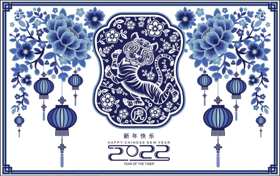 chinese new year images 2022 download