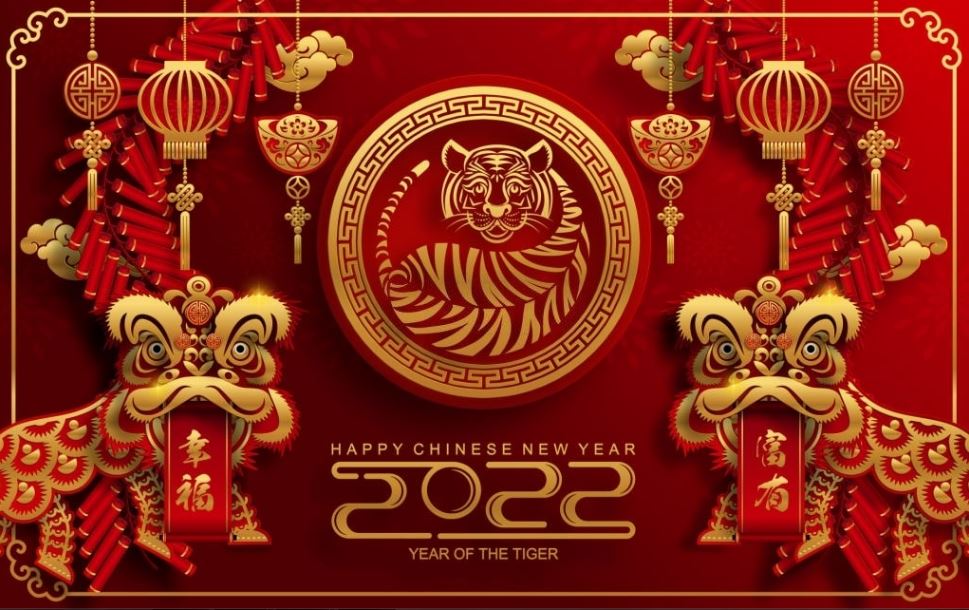 happy chinese new year 2022 wallpaper images