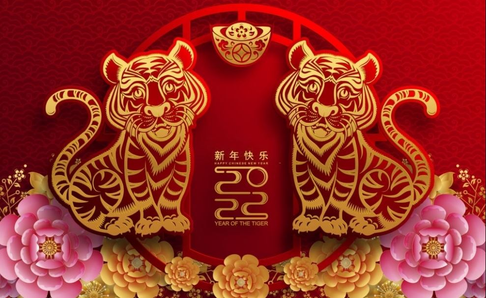 year of the tiger images 2022